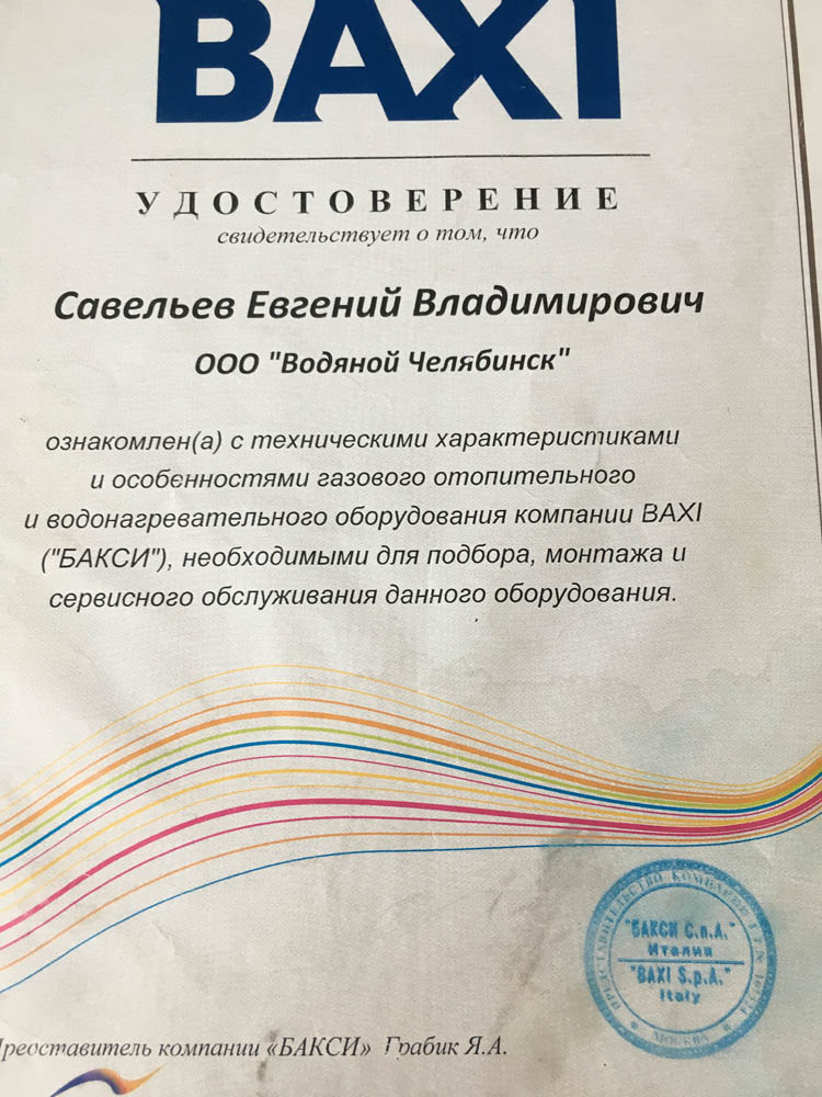 Даркнет омг